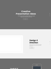 数码广告设计利器 千图网免费素材与模板全解析