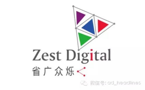 省广众烁广告公司招募数字广告设计英才