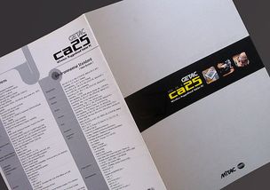 数字时代视觉冲击 专业产品画册设计的艺术与实践