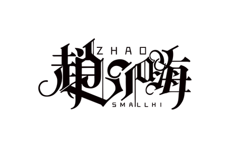 数字广告设计的艺术与商业融合
