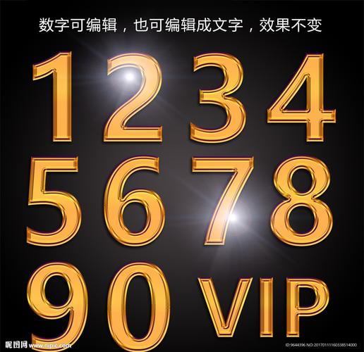_广告设计_广告设计_设计图库_昵图网